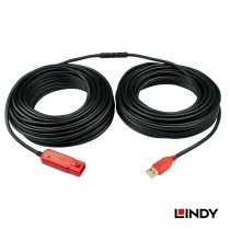 USB 2.0 Active Extension Cable - Type A Male to Female, 30m