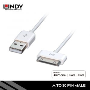 KABEL APPLE, TYPE A TO 30PIN MFI CERTIFIED, 1M
