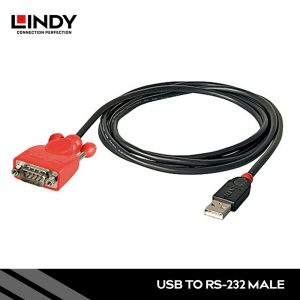 KABEL ADAPTER USB TO SERIAL RS-232, 1,5M