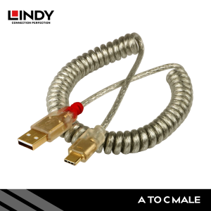 Kabel USB 2.0, Type A to Type C, Coiled, Brown, 2M