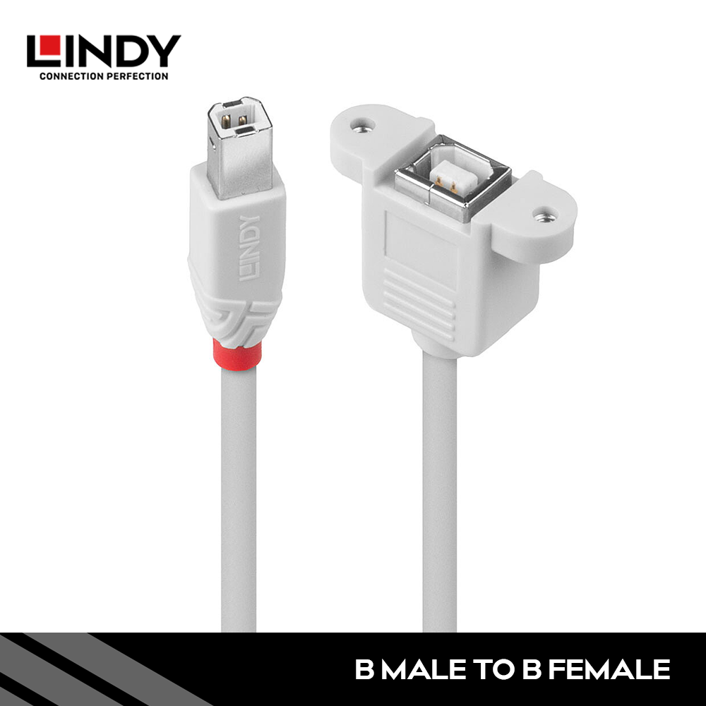 Kabel Extension USB 2.0, Type B to Type B, 0.5M