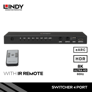 Switch HDMI 2.1, 4 PORT, 48G, 8K